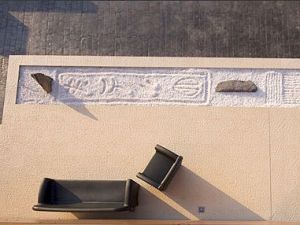 jardineros-zaragoza-terrario-japones-4